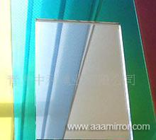 中利鏡子 優質家居用品與日用雜品批發選購指南